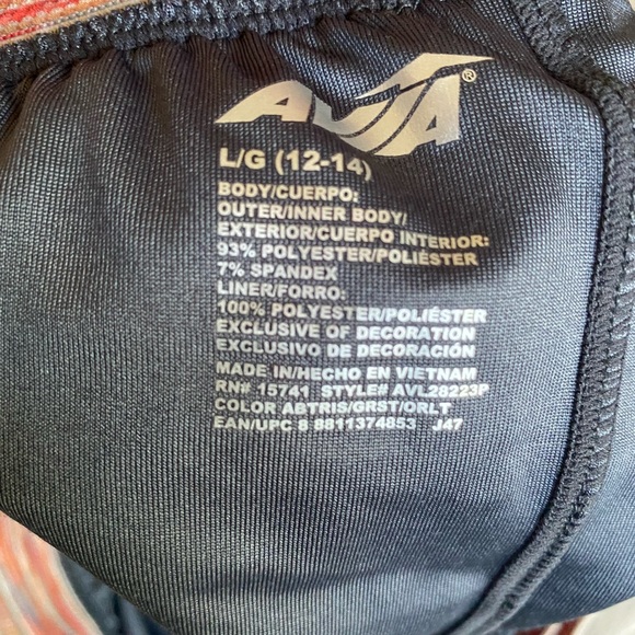 2 avia activewear shorts - Picture 8 of 8